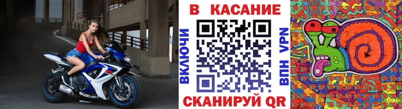 Где купить наркотики Лесной MEGA   ГАШ  Конопля  COCAIN  СОЛЬ  Амфетамин  Псилоцибиновые грибы 