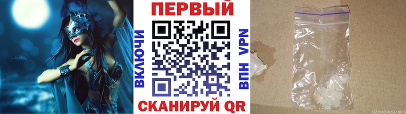 Амфетамин 97% Лесной