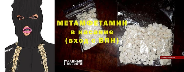 бошки Арсеньев