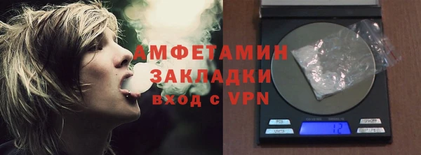 бошки Арсеньев