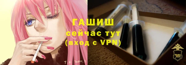 ALPHA PVP Киреевск