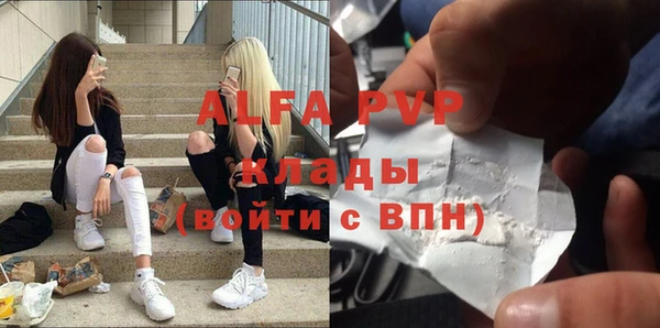 бошки Арсеньев