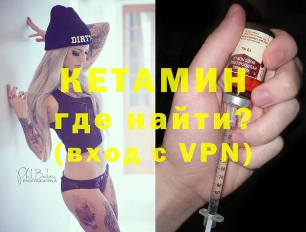apvp Армянск