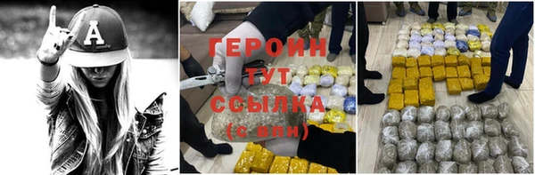 apvp Армянск