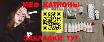 кокаин VHQ Балашиха