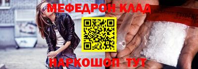 наркотики Берёзовский