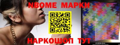 кокаин VHQ Балашиха