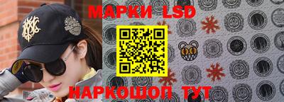 кокаин VHQ Балашиха