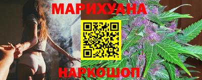 кокаин VHQ Балашиха