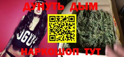 кокаин VHQ Балашиха