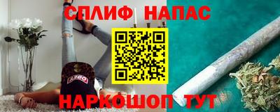 наркотики Берёзовский