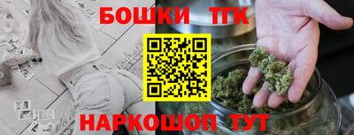 мескалин Беслан