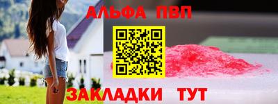кокаин VHQ Балашиха