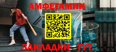 кокаин VHQ Балашиха