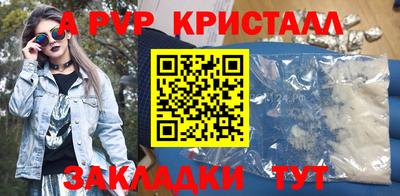 кокаин VHQ Балашиха