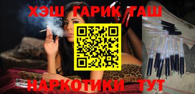 кокаин VHQ Балашиха