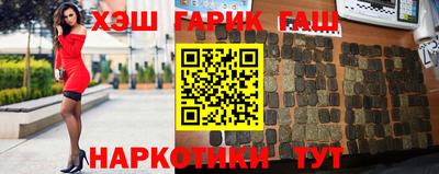 мескалин Беслан