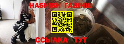 кокаин VHQ Балашиха