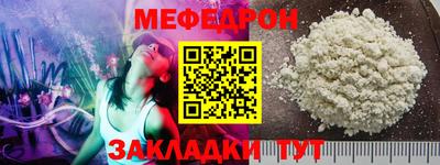 кокаин VHQ Балашиха