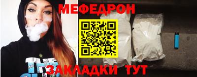 кокаин VHQ Балашиха