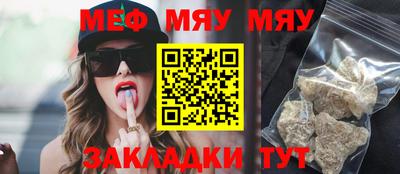 кокаин VHQ Балашиха