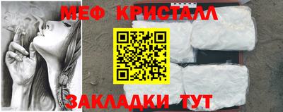 кокаин VHQ Балашиха