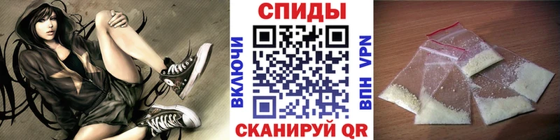 где купить наркоту  Лесной  МЕТАМФЕТАМИН мет 