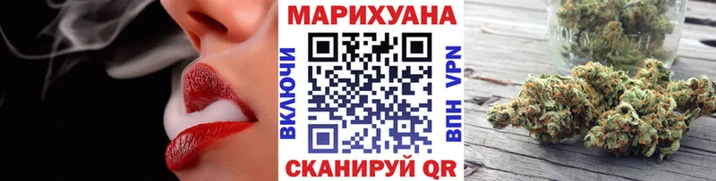 где найти наркотики  блэк спрут   Шишки марихуана MAZAR  Лесной 